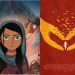 أحلام مؤجلة.. أفلام عن «فتيات» يواجهن القيود من أجل مستقبل أفضل