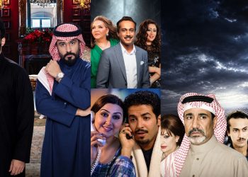 صراعات لا تنتهي.. مسلسلات «سعودية» بين الطموح والأسرار والمصير