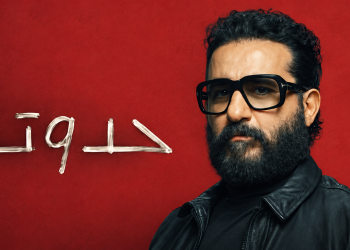فيلم حدوتة