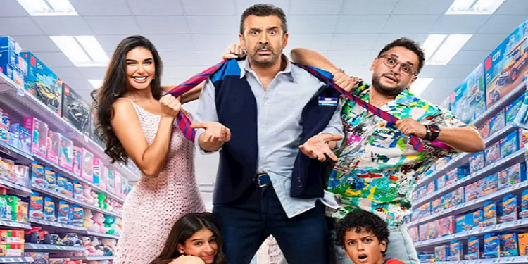 فيلم مطلوب عائليًا