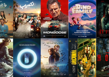 11 فيلمًا جديدًا في صالات السينما السعودية.. اليوم
