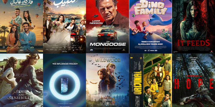 11 فيلمًا جديدًا في صالات السينما السعودية.. اليوم