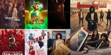 7 أفلام جديدة في صالات السينما السعودية.. اليوم