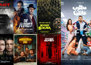 صالات السينما السعودية تستقبل 7 أفلام جديدة.. اليوم