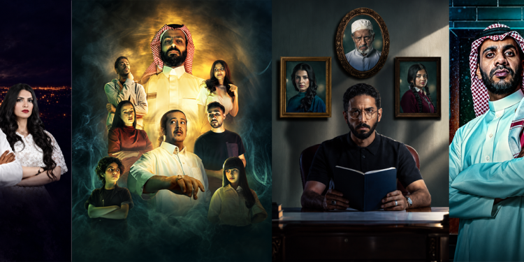 من الجرائم الغامضة إلى عوالم الجن.. مسلسلات «سعودية» تجمع الدراما والتشويق